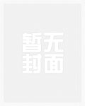 堂前燕