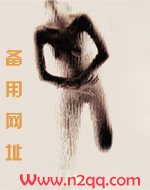 快穿节操何在h(1v1)御宅屋